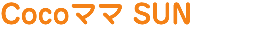 Cocoママ SUM
