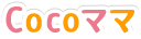 Cocoママ