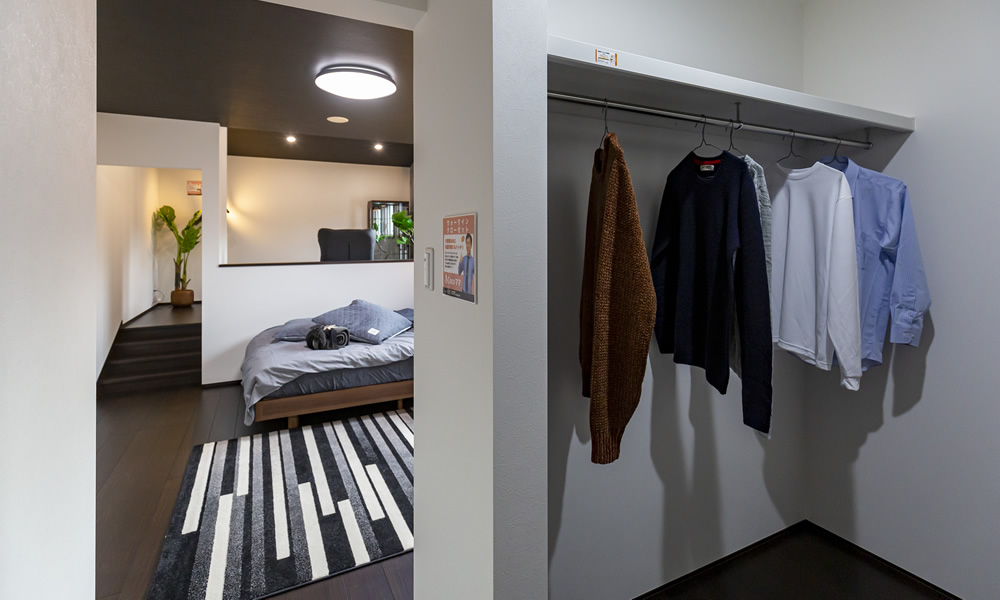 ウォークインクローゼット