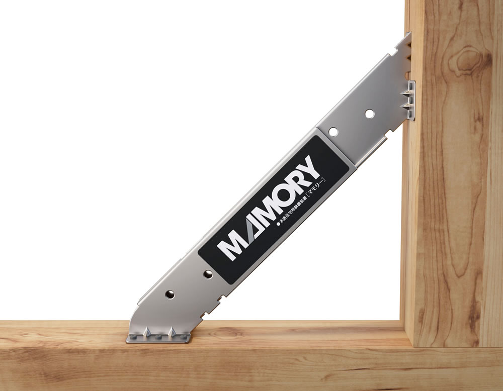 制震装置「MAMORY ( マモリー)」