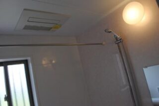 ゲンキ浴Ｉ・ミスト